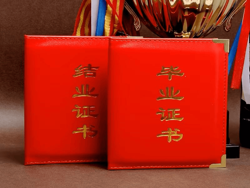 专业办仿的证件联系方式